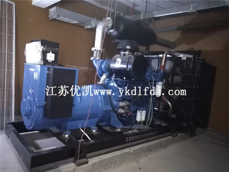 2020年9月18日，600KW玉柴發(fā)電機(jī)組交付廣西南寧某職業(yè)學(xué)院使用