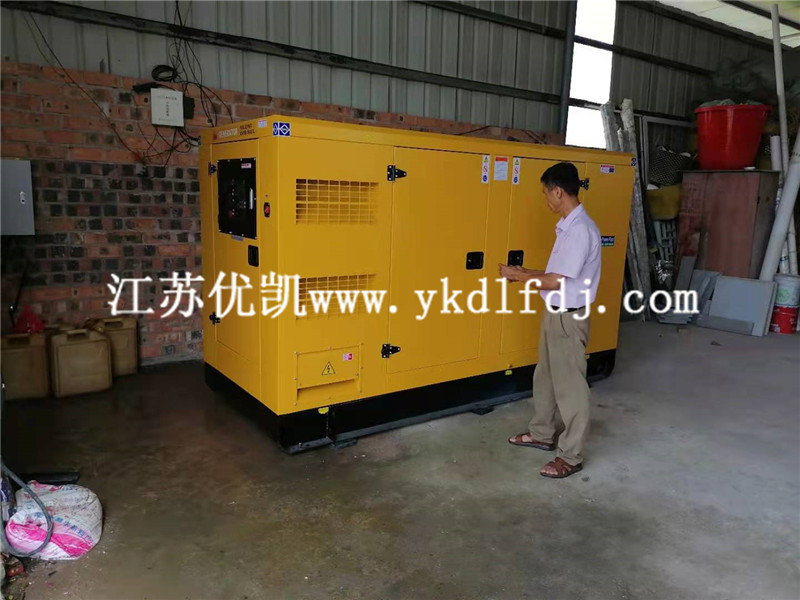 2021年7月25日，玉柴100KW靜音型發(fā)電機(jī)組交付廣西某科技公司備用電源使用