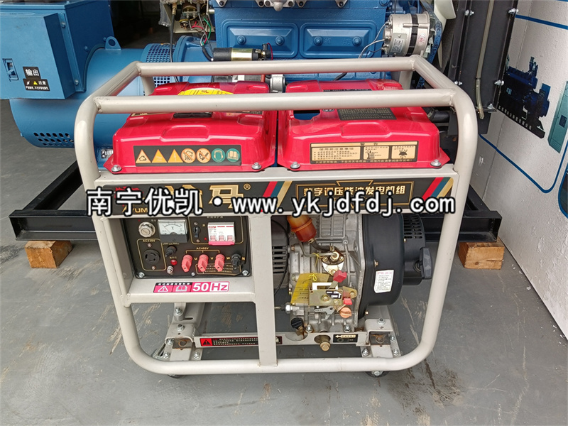 2022年10月29日，客戶(hù)到南寧店面自提10kw柴油發(fā)電機(jī)組