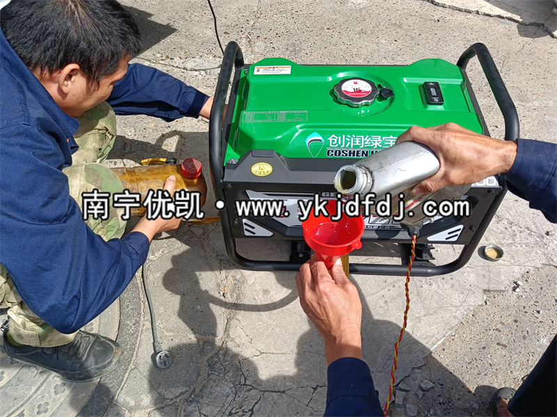 2022年11月1日，客戶(hù)豪氣下單10臺(tái)汽油發(fā)電機(jī)