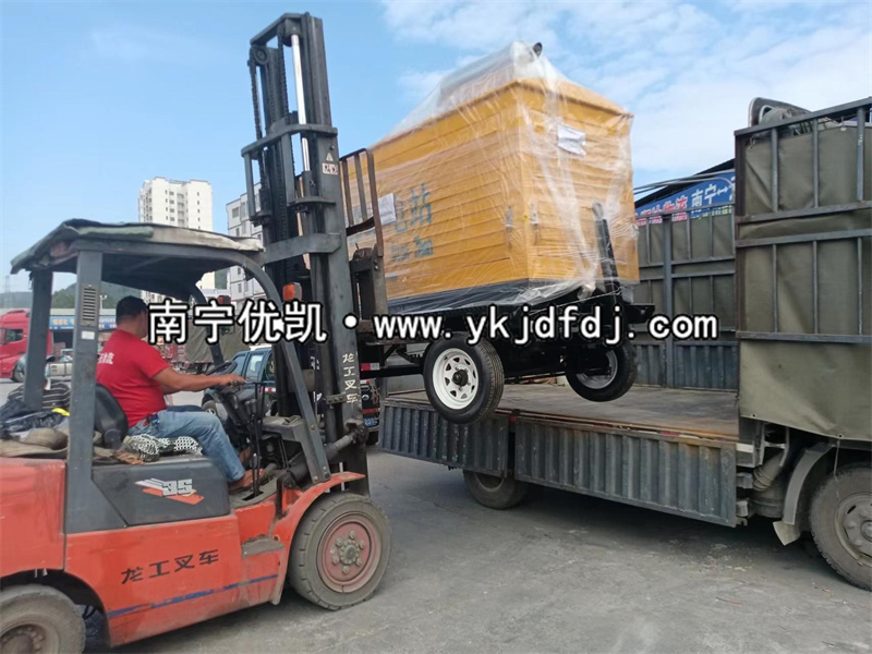 2022年11月7日，150kw玉柴發(fā)電機(jī)組防雨型移動(dòng)拖車(chē)發(fā)貨廣西大化
