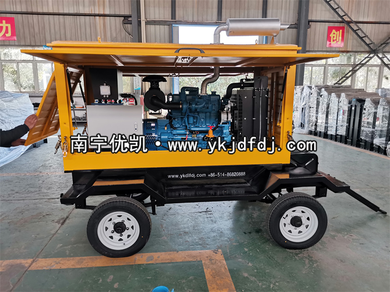 2022年11月10日，50kw玉柴發(fā)電機(jī)組防雨型移動(dòng)拖車(chē)發(fā)貨南寧某工業(yè)園