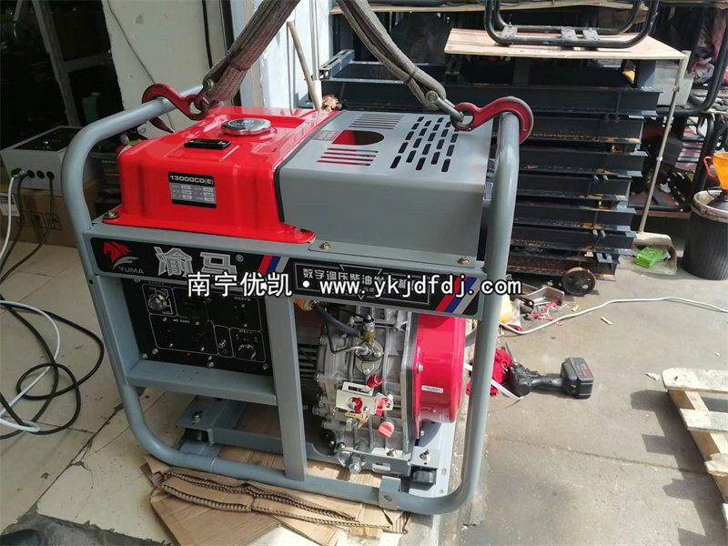 2023年8月10日，10kw柴油發(fā)電機(jī)組加裝ATS柜裝車發(fā)貨