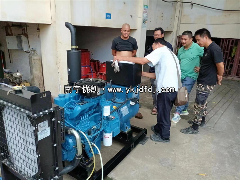 2023年8月16日，30kw玉柴柴油發(fā)電機(jī)組發(fā)貨南寧某自來水公司