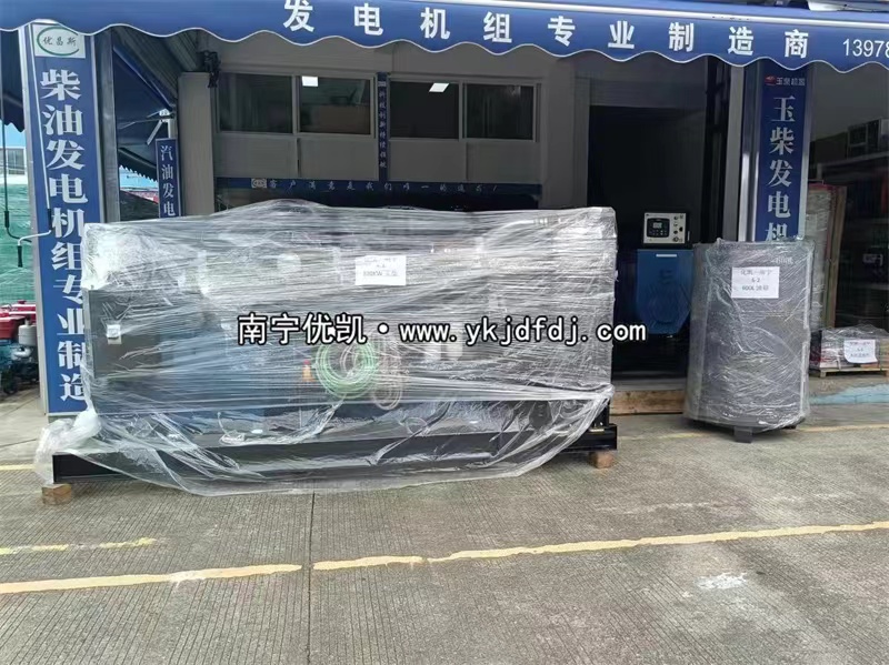 2022年6月19日，兩臺(tái)柴油發(fā)電機(jī)組裝車(chē)出口越南