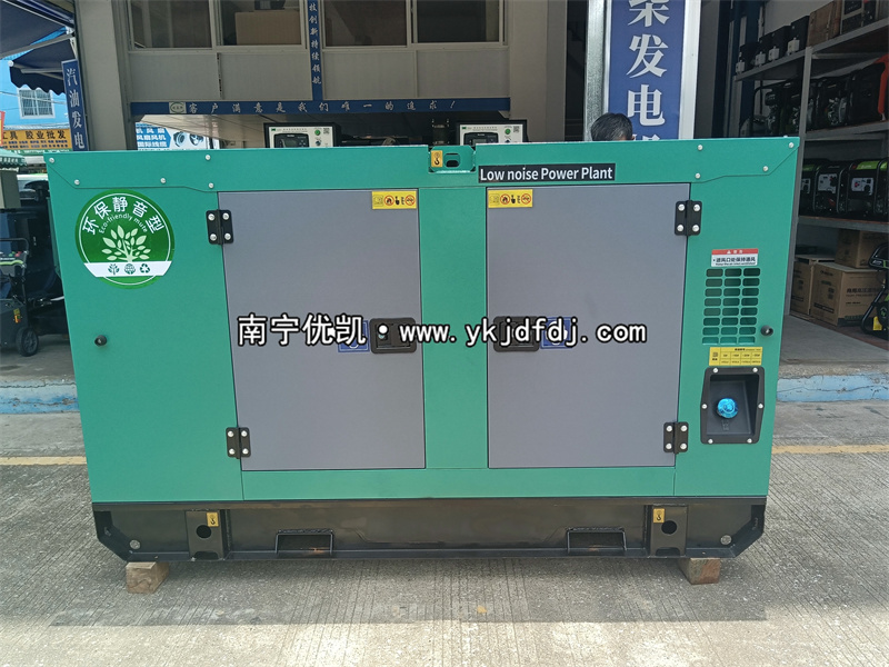 2023年6月23日，50kw濰坊低噪音柴油發(fā)電機(jī)組出口越南