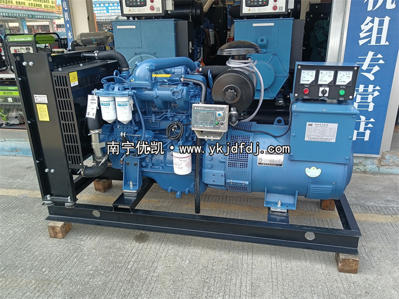 2025年1月23日，南寧項(xiàng)目50KW廣西玉柴發(fā)電機(jī)組